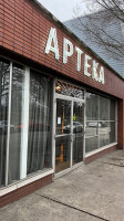 Apteka outside