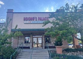 Hoong's Palace food