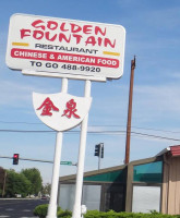 Golden Fountain outside