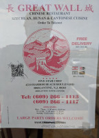 Great Wall Take-out menu