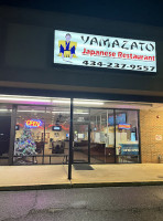 Yamazato Japanese food