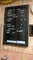 Island Palace menu