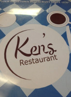 Ken's Restaurant food