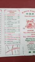 Fortune Corner menu