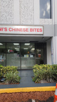 Trini's Chinese Bites outside