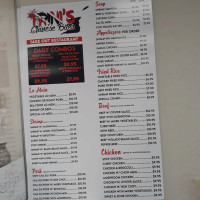 Trini's Chinese Bites inside