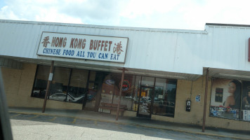 Hong Kong Buffet outside