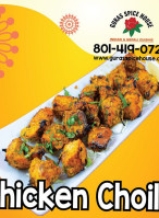 Guras Spice House food