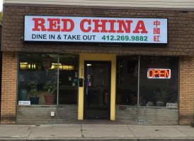 Red China outside