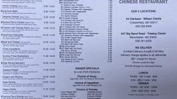 Wok Express menu