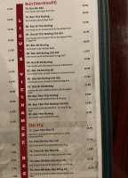 Lieu's menu