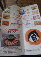 D Wok Xpress menu