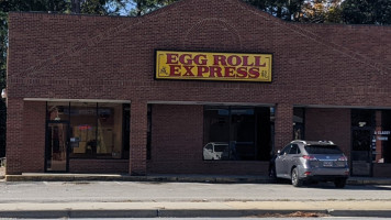 Egg-roll Express outside