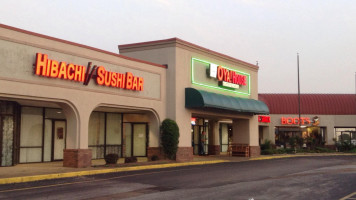 Hibachi Sushi outside