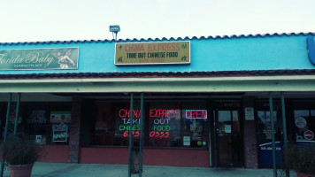 China Express Miami Gardens outside