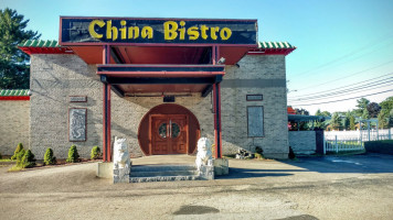 China Bistro food