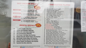 Oriental menu