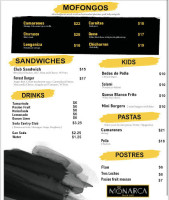 Mi Patio Rd Food Truck menu