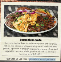 Jerusalem Cafe food