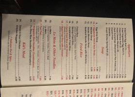 Jin's Asian Cafe menu