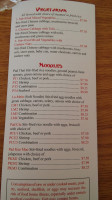 Hunan Chinese menu