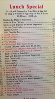 Asian Grill menu