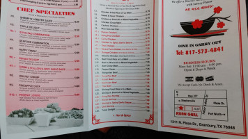 Asian Grill menu