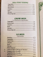 China Wok menu