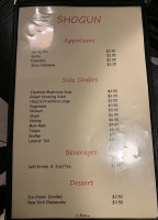 Shogun menu