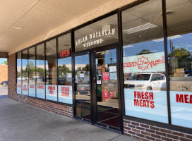 Mediterranean Market outside