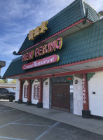 New Peking Chinese outside