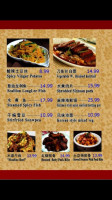 Asian Express menu