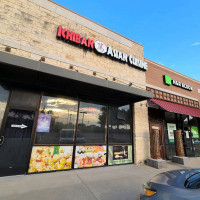 Ichiban Asian Cuisine outside