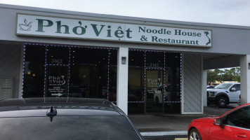 Pho Viet Noodle House outside