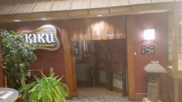 Kiku Japanese food