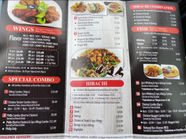 American Wings Hibachi menu