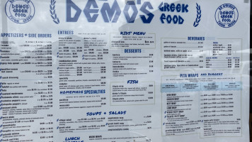 Demo's Greek Food menu