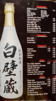 Ninja Japanese Steakhouse menu