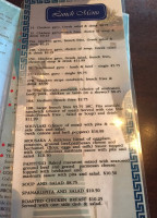 John The Greek menu