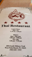 A-1 Thai menu