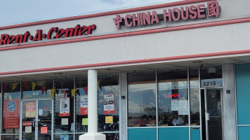 China House food