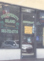 Prosperity Island outside