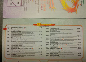 Dragon Inn Of Minooka menu