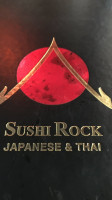 Sushi Rock Suniland inside