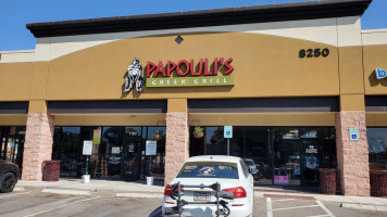 Papouli's Greek Grill outside