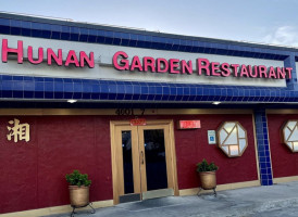 Hunan Garden Chinese Restaurant outside