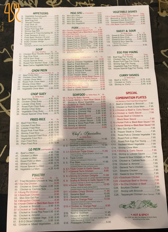 restaurant image