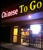 Chinese To Go food