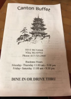 Canton Buffet menu