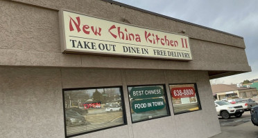 New China Kitchen 2 outside